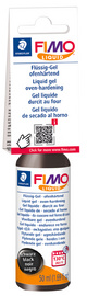 FIMO Deko-Gel Liquid, schwarz, ofenhärtend, 50 ml