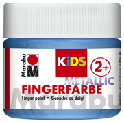 Marabu KiDS Fingerfarbe, 100 ml, metallic-violett 750