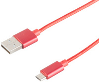 shiverpeaks BASIC-S USB 2.0 Kabel, USB-A - Micro USB-B, pink