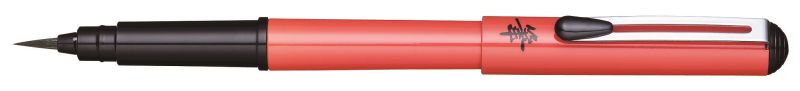 Pentel Pinselstift Pocket Brush GFKP mit pigmentierter Tinte, nachfüllbar, variable Strichstärke, Schwarz