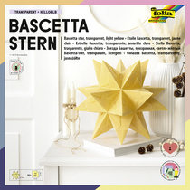 folia Faltblätter Bascetta-Stern, 200 x 200, hellgelb