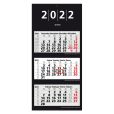Herlitz 3-Monats-Wandkalender 2022 70er Sonderpack Herlitz 3-Monats-Wandkalender 2022 70er Sonderpack