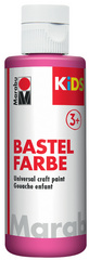 Marabu KiDS Bastelfarbe, 80 ml, azurblau 095