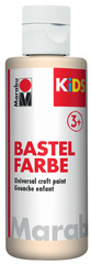 Marabu KiDS Bastelfarbe, 80 ml, dunkelbraun 045