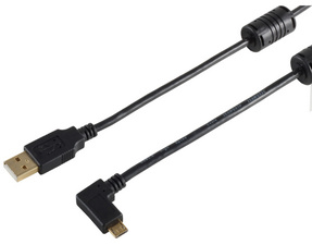 shiverpeaks BASIC-S USB 2.0 Kabel, A-Stecker-Micro B-Stecker