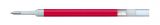 Pentel Nachfüllmine für Gel-Tintenroller Hybrid Gel, KFR7, 0,35mm, Rot